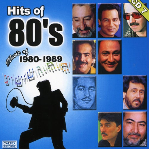Best Of 80'S Persian Music, Vol 7