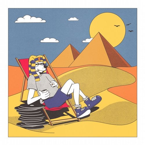 Cover art for Break the Juno