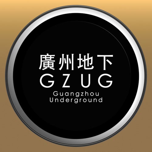 Cover art for Guangzhou Underground House & Techno Selection