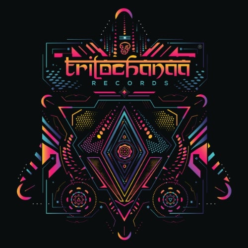 Trilochanaa Records