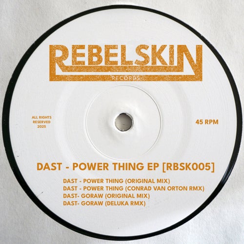 Power Thing EP