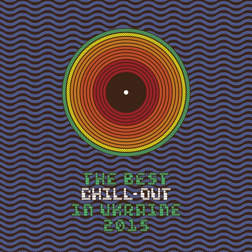 THE BEST CHILL-OUT IN UA (VOL.6)