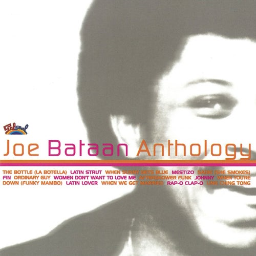 Anthology (Remastered 2013)