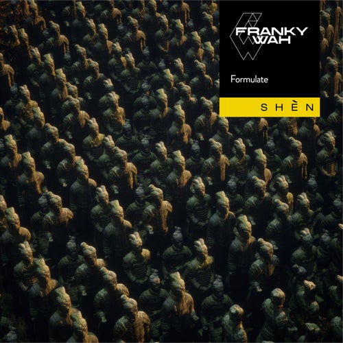Formulate (Extended Mix)