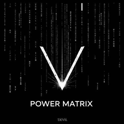 Power Matrix