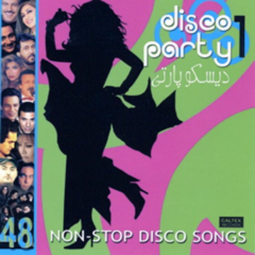 Disco Party, Vol 1