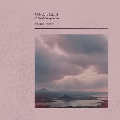 제주 Jeju Island