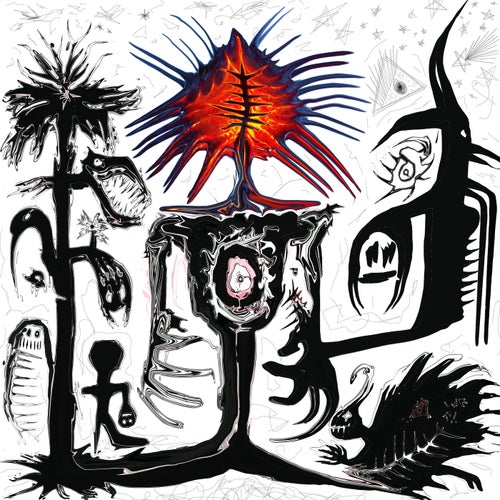 DINA Presents Rituals