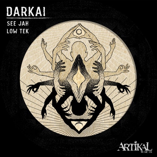 See Jah / Low Tek