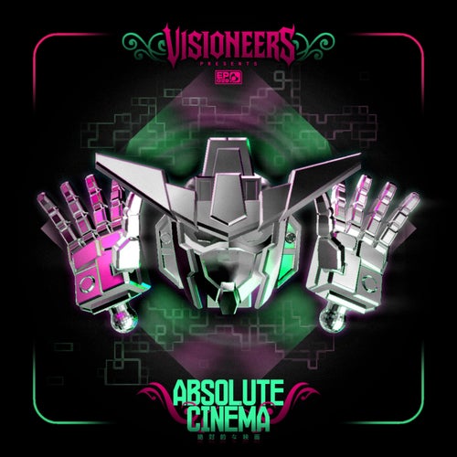 Absolute Cinema EP