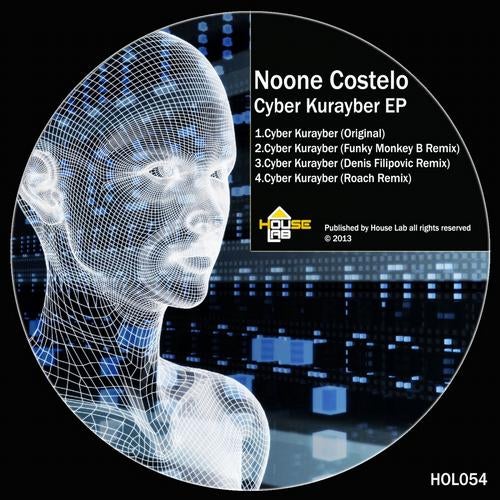 Cyber Kurayber EP