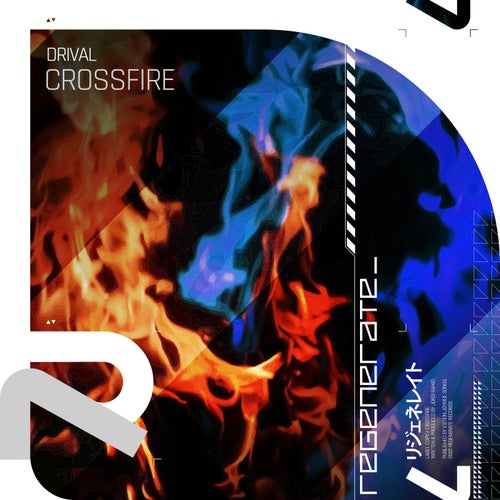 Cover art for Crossfire