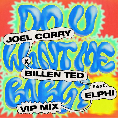 Do U Want Me Baby? (feat. Elphi) (Extended VIP)