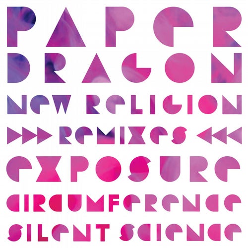 New Religion Remixes