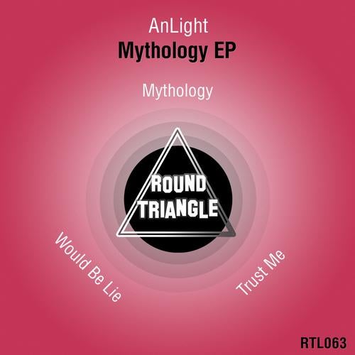 Mythology EP