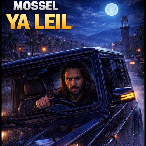 Ya Leil