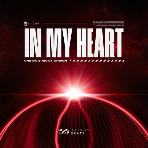 In My Heart (Extended Mix)