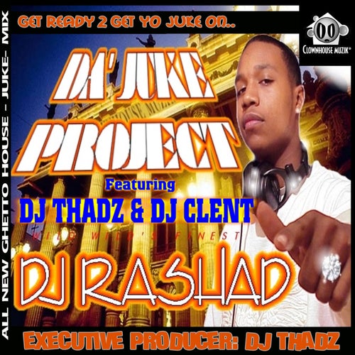 Cover art for The Juke Project (ReMastered 2024)