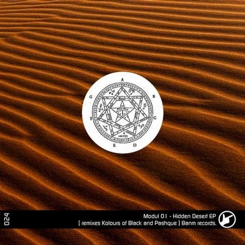 Hidden Desert EP