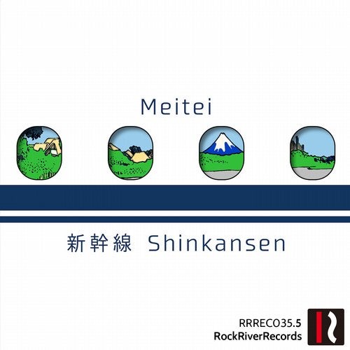 Shinkansen