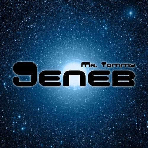 Deneb