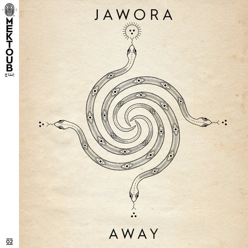 Away - Extended Mix