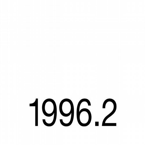 Cover art for Works 1996.2 - Hundeherz