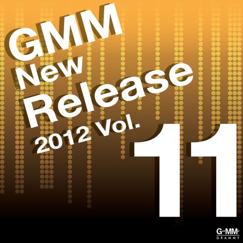 GMM New Release 2012, Vol. 11