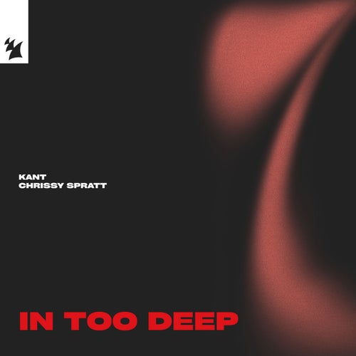 In Too Deep