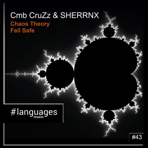 Chaos Theory / Fail Safe