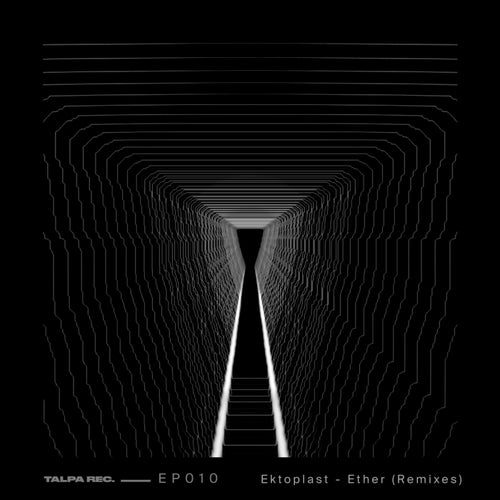 Ether (Remixes)