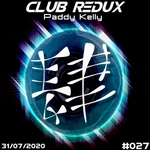 Club Redux 027