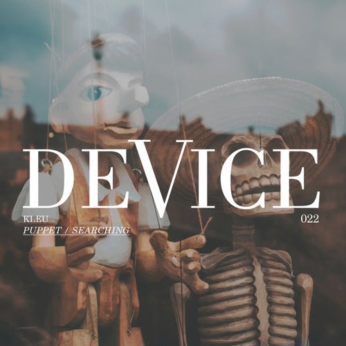 Cover art for Puppet / Searching (Extended Mix)