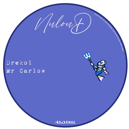 El Unico EP