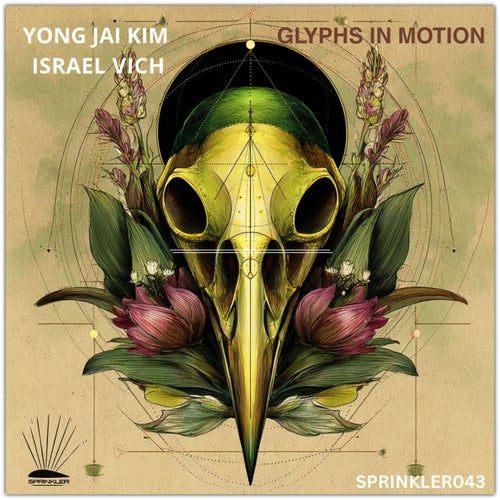 Glyphs in Motion