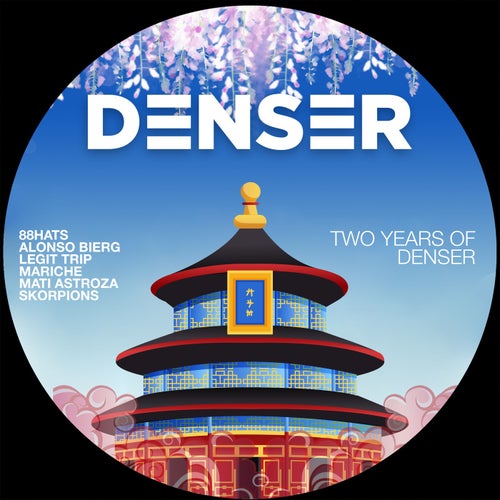 Cover art for Two Years of DENSER
