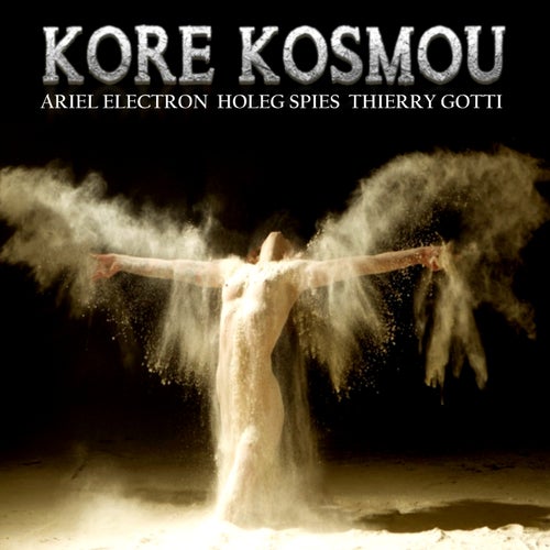 Kore Kosmou