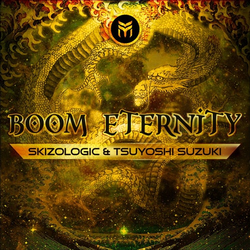 Boom Eternity
