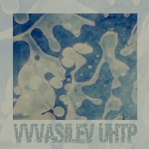 Uhtp