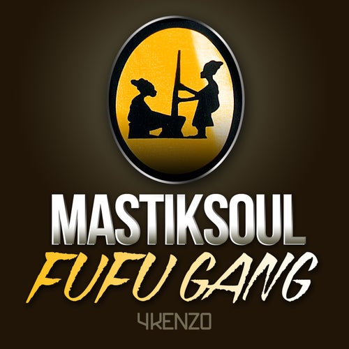 Fufu Drums