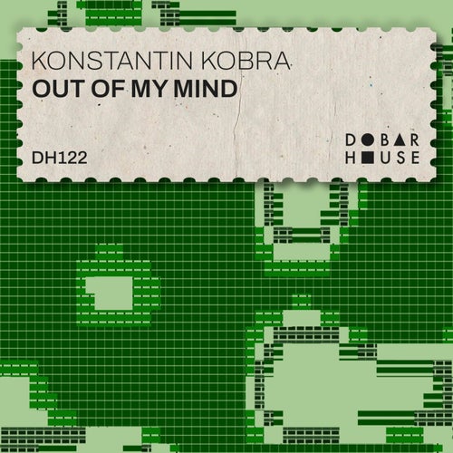 Out Of My Mind