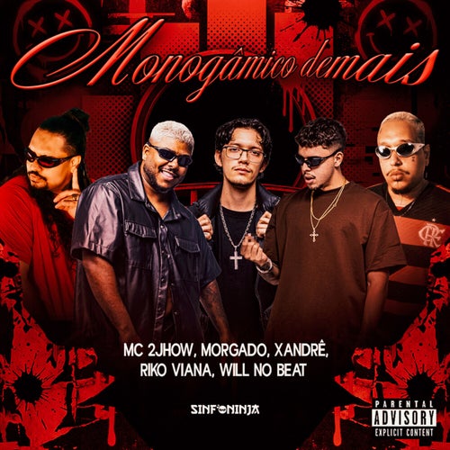 Monogâmico Demais
