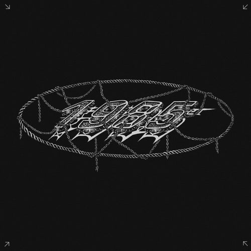 All I Know (Visages Remix)