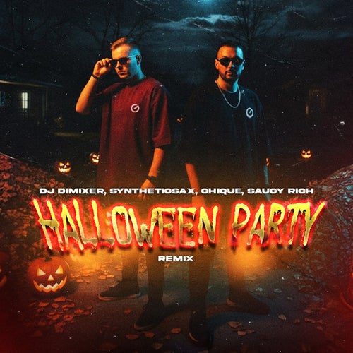 Halloween Party