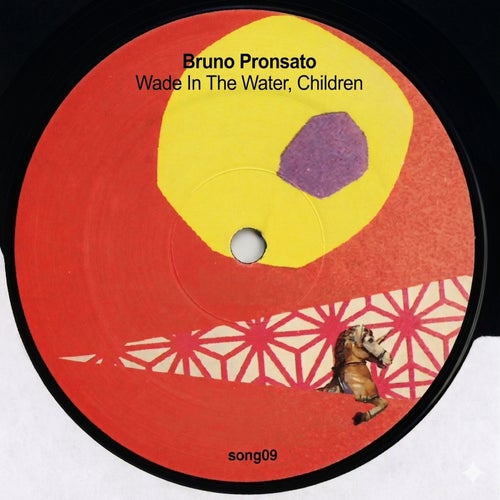 Wade In The Water, Children