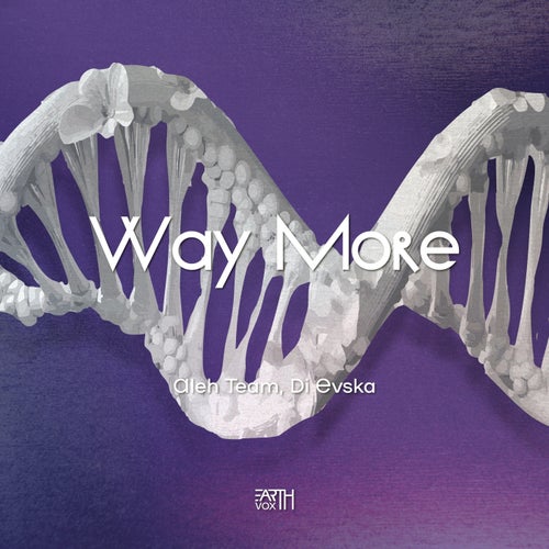Way More