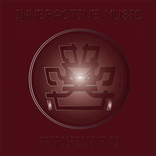 Spirit Presents: Retrospective, Vol. 2