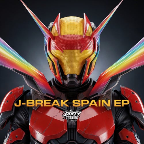 SPAIN EP