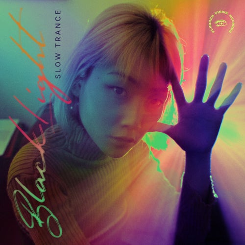 Cover art for Slow Trance
