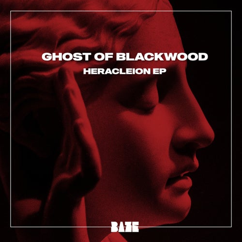 Heracleion EP